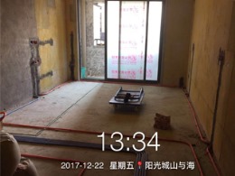 阳光城山与海