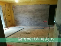 福湾新城秋月苑