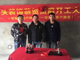 阳光城翡丽湾