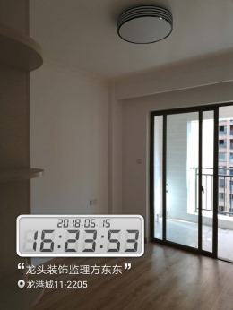 龙港城11-2105