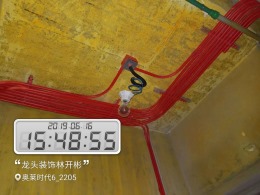 奥莱时代水电验收