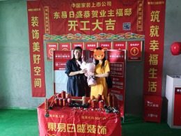 世欧上江城水电阶段！