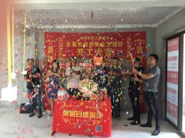阳光城大都会-82平米-新房装修