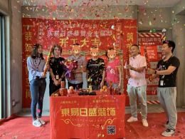 融侨悦城88平米-新房装修