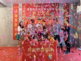 融侨悦城53平米-新房装修