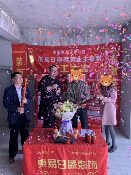 淮安半岛100平米-新房装修