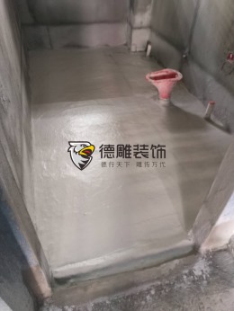 印象外滩9-203