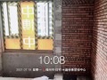 水晶榕著