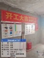 龙湖云峰原著2-1701