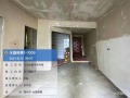 水晶榕著1-1009