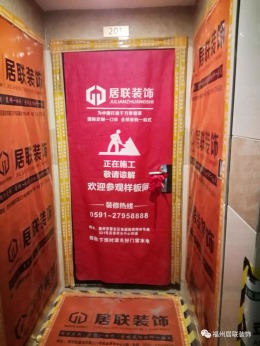 【阳光城山与海】5号楼