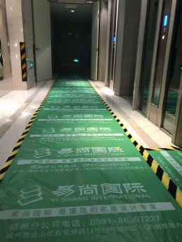 福州世欧王庄