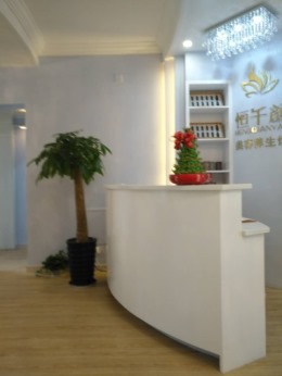 福州美容店完工验收