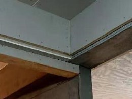 福州中庚香山天地木作工程