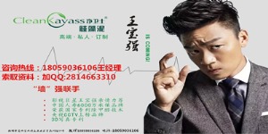 公司介绍