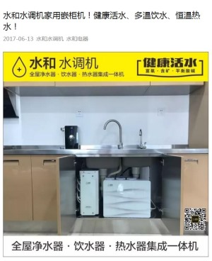 公司介绍