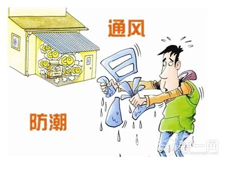 雨季装修注意事项 雨季装修注意事项